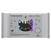 Yukazan Gentle Calm Make Up Remover Towelettes Activated Bamboo Charcoal 30's